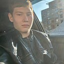 Рамиль, 20 лет