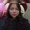 Алина, 18 лет