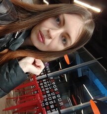 Фотография девушки Дарья, 32 года из г. Ульяновск