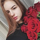 Александра, 25 лет