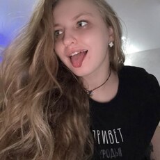 Фотография девушки Дарина, 24 года из г. Ижевск