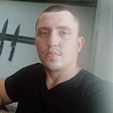 Максим, 31 год