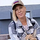 Елена, 43 года