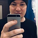 Alex, 35 лет