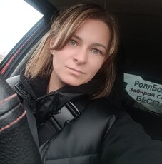 Фотография девушки Анастасия, 33 года из г. Отрадный
