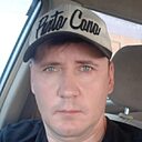 Андрей, 40 лет