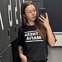 Валерия, 23 года