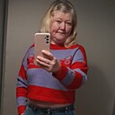 Наталья, 45 лет