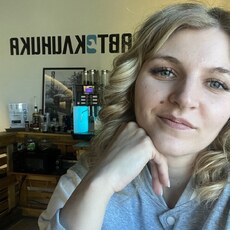 Фотография девушки Анюта, 29 лет из г. Коломна
