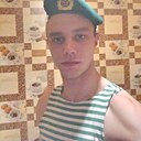 Илья, 26 лет