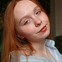 Алина, 18 лет