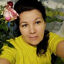 Любовь, 54 года
