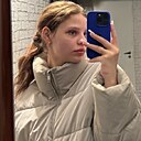 Ксения, 21 год