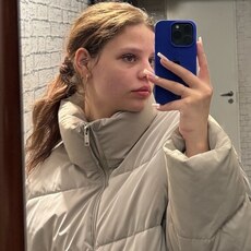 Фотография девушки Ксения, 21 год из г. Москва