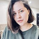 Александра, 29 лет