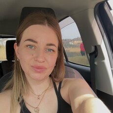 Фотография девушки Маргарита, 33 года из г. Волгоград