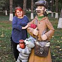 Мила, 45 лет