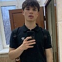 Максим, 18 лет