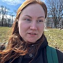 Любовь, 30 лет