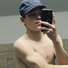 Фотография мужчины Nurasyl, 18 лет из г. Алматы