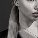 Екатерина, 21 год