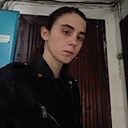 Алина, 20 лет