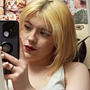 Софья, 20 лет