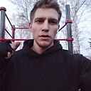 Станислав, 25 лет