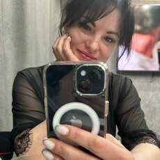 Фотография девушки Кристина, 35 лет из г. Амурск