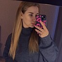 Анастасия, 28 лет