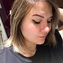 Наталья, 29 лет