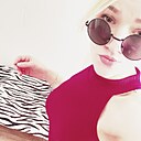 Ludmila Lii, 28 лет