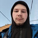 Сёма, 23 года