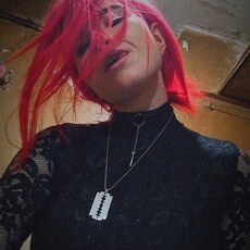 Кристина, 24 из г. Калининград.