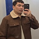 Мага, 25 лет