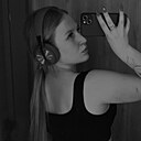 Лёлик, 20 лет