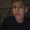 Диман, 18 лет