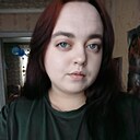 Валерия, 20 лет