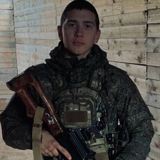 Фотография мужчины Раил, 22 года из г. Арск