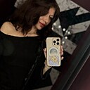 Алина, 42 года