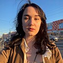 Любовь, 20 лет