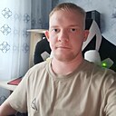Женек, 29 лет
