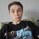 Екатерина, 20 лет