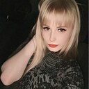 Любовь, 32 года