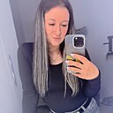 Екатерина, 33 года