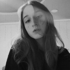 Алина, 23 из г. Краснодар.