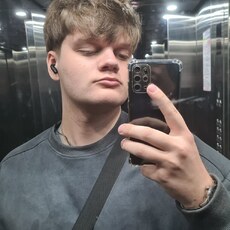 Фотография мужчины Ваня, 22 года из г. Абакан