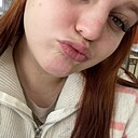 Надежда, 20 лет