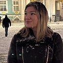 Александра, 20 лет
