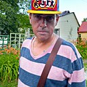 Добрый, 55 лет